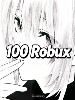 🔥 100 ROBUX 🔥 | БЕЗ ВХОДА В АККАУНТ 🔐 | ВЫДАЧА ПО НИКУ