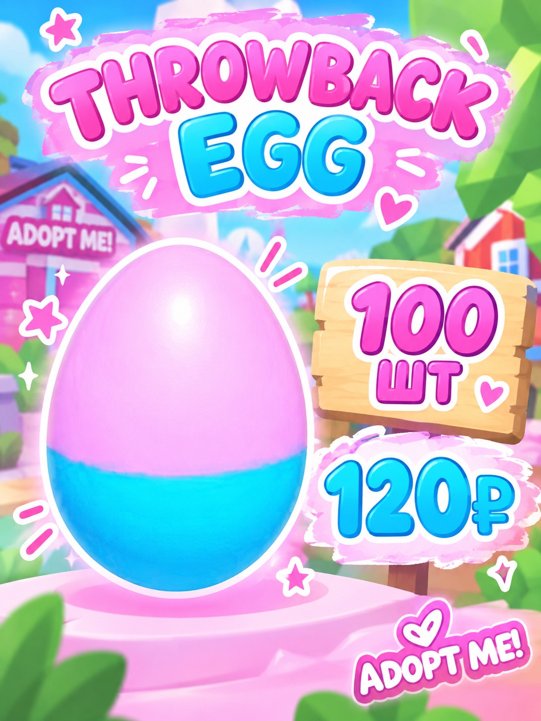throwback egg