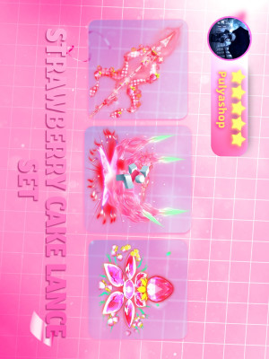 🍓STRAWBERRY CAKE LANCE SET🍓