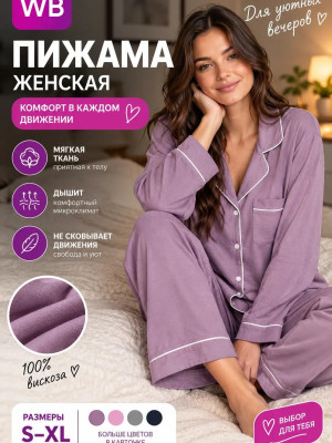 создам любые карточки товара на ваш вкус