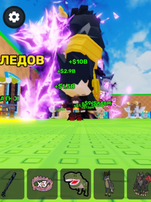 Принесу 7 любых яиц