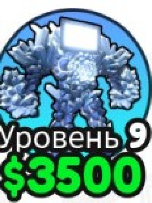 Средний пак из экслюзивок