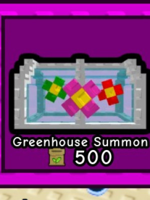 10 greenhouse призваний