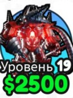 Средний пак из экслюзивок