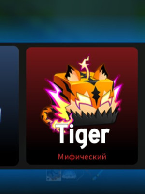 🤯кручу обычную гачу 2 раз😮