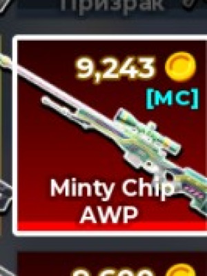 minty chip awp