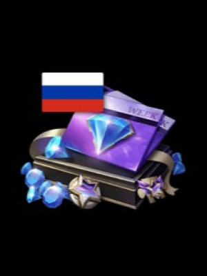 Weekly Diamonds Pass (Российский регион)