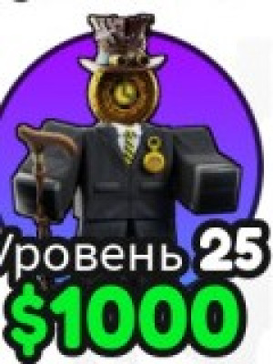 Отличный пак для новичка