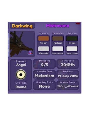 Misrtrasune