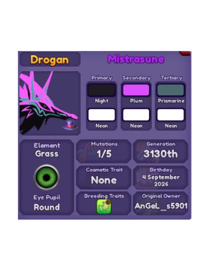 Misrtrasune