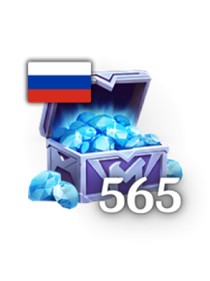 565 Diamonds (Российский регион)