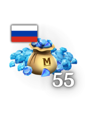 55 Diamonds (Российский регион)