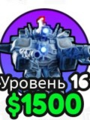 Отличный пак для новичка