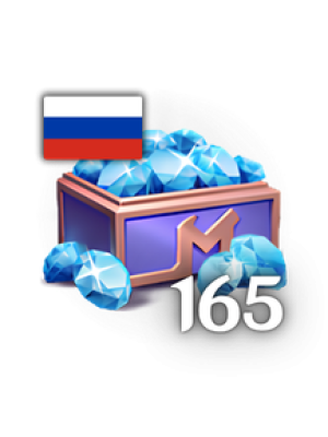 165 Diamonds (Российский регион)