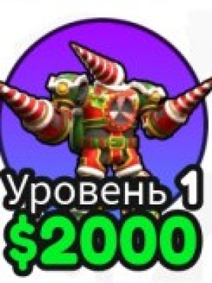 Отличный пак для новичка