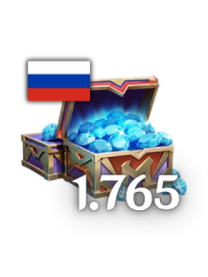 1765 Diamonds (Российский регион)