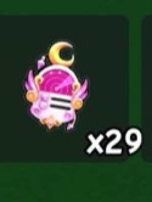 Использую радар и приношу вам крутое яйцо