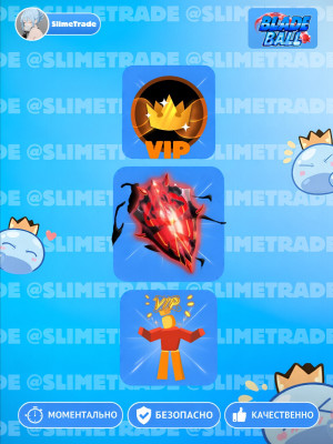 👑KING SET💥БЫСТРАЯ ВЫДАЧА✅
