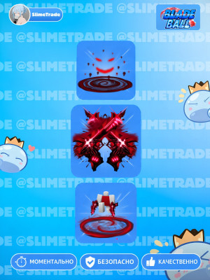 💢DUAL SINISTER BLASTERS SET💥БЫСТРАЯ ВЫДАЧА✅