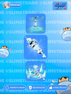 🖥NEO-NEKO NEEDLE SET💥БЫСТРАЯ ВЫДАЧА✅