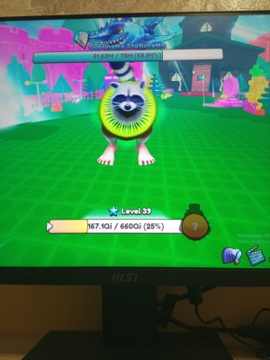 Pipi Kiwi