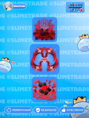 💢DUAL DEMONIC SCYTHE SET💥БЫСТРАЯ ВЫДАЧА✅