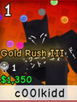 C00LKidd Дешево!