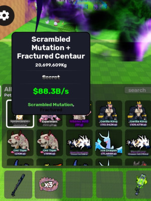 | 88,3B/SEC | Centaur MeGa Top | Best Brainrot | Не обращайте внимание на фото | Я выдам Пета в игре Steal Ann Egg