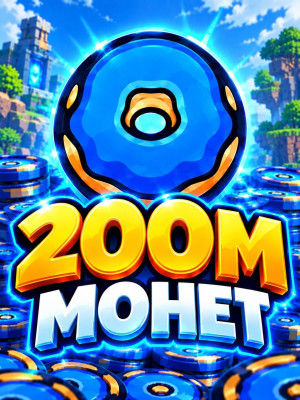 DonutSMP 200M валюты