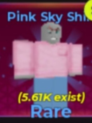 Limited Вещи