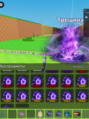 Принесу 10 яиц с последний зоны или с любой