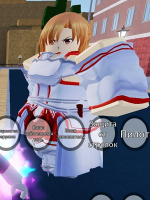 Chariot Requiem