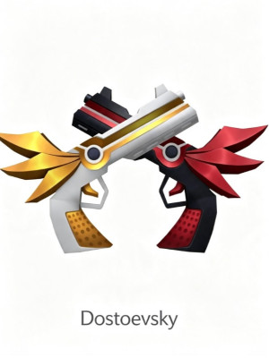 🔥 Bringer Set 🔥 | БЕЗ ВХОДА В АККАУНТ 🔐 | ВЫДАЧА ПО НИКУ