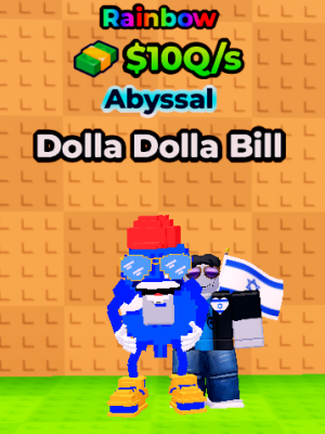 Dolla Dolla Bill (Rainbow)
