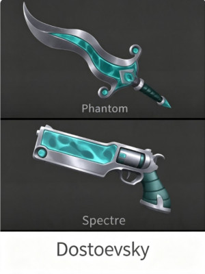 🔥 Phantom Set 🔥 | БЕЗ ВХОДА В АККАУНТ 🔐 | ВЫДАЧА ПО НИКУ