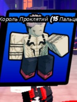 Помогу  дойти до 150 волны