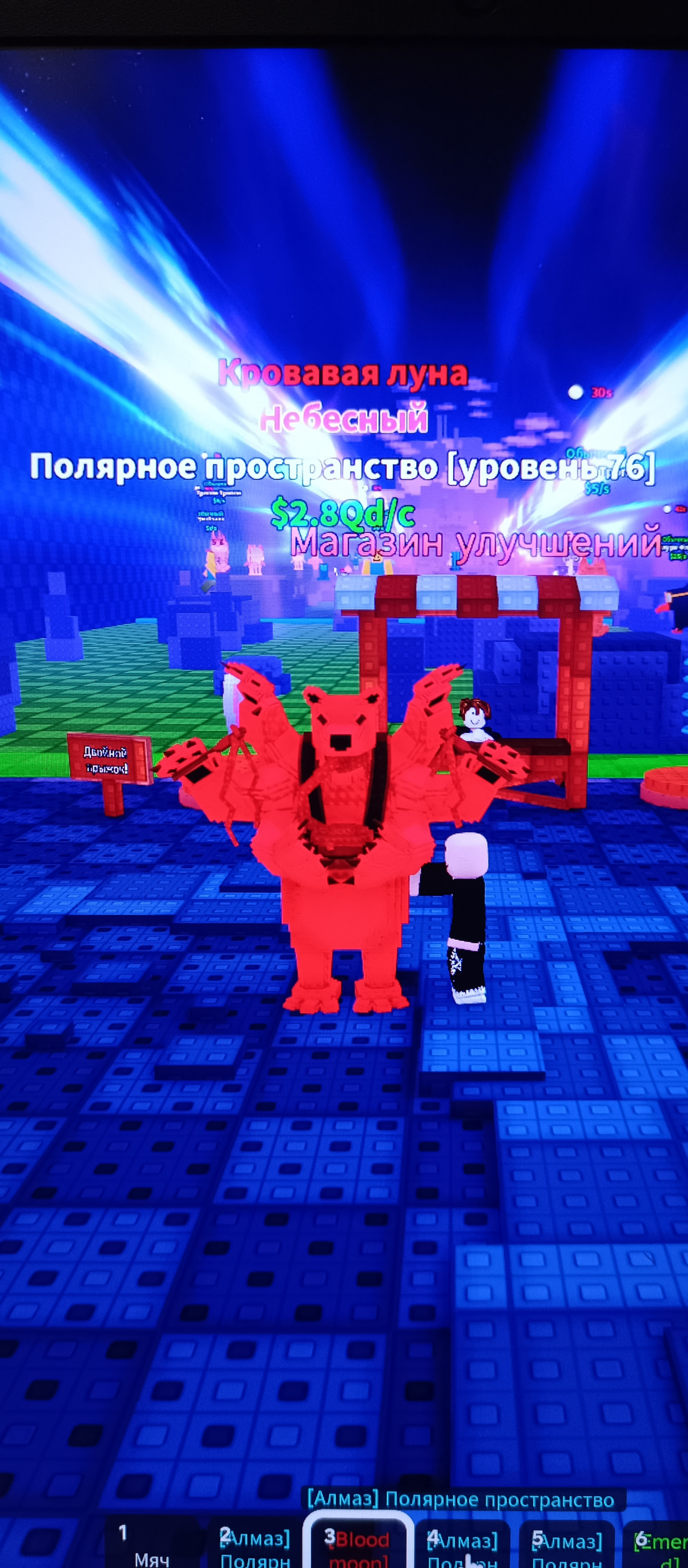 СУПЕР НАБОР РАБОТАЮ БЫСТРО!