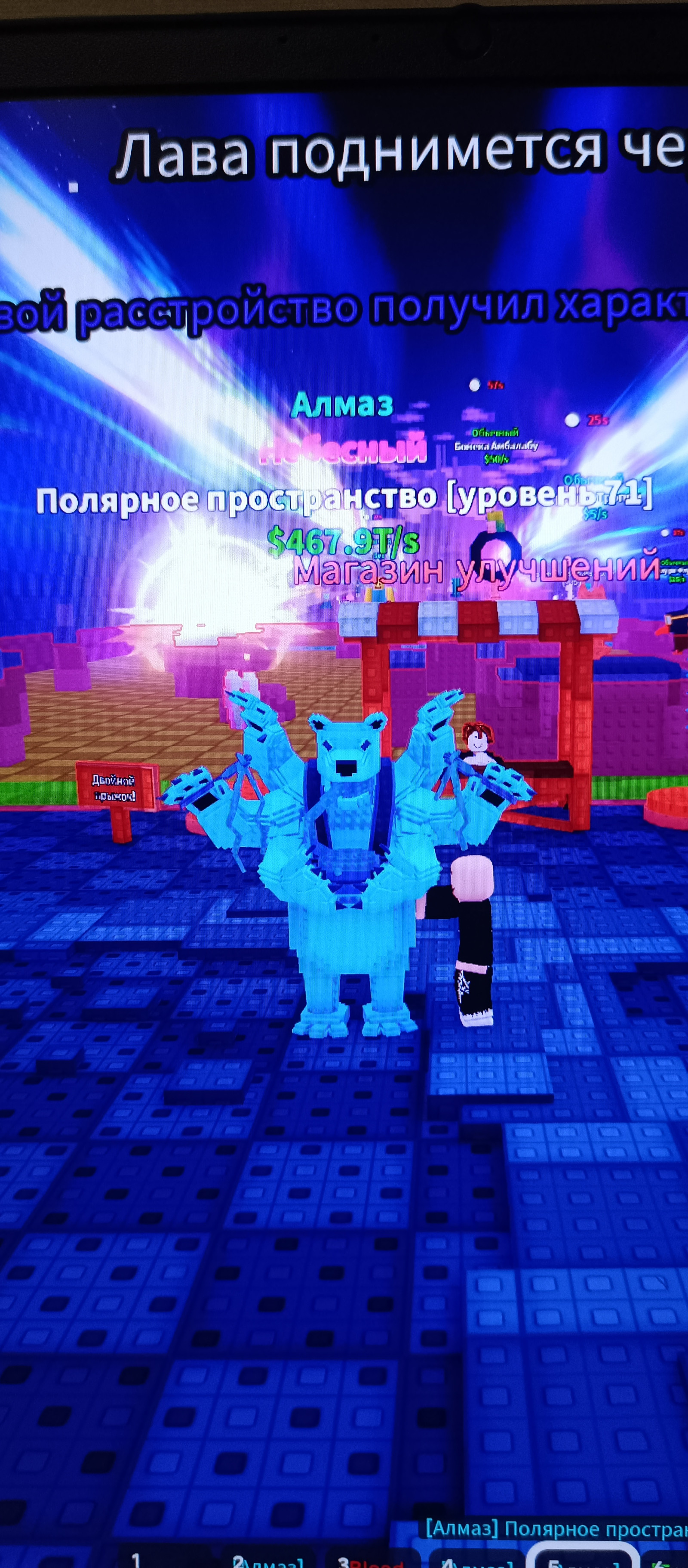 СУПЕР НАБОР РАБОТАЮ БЫСТРО!