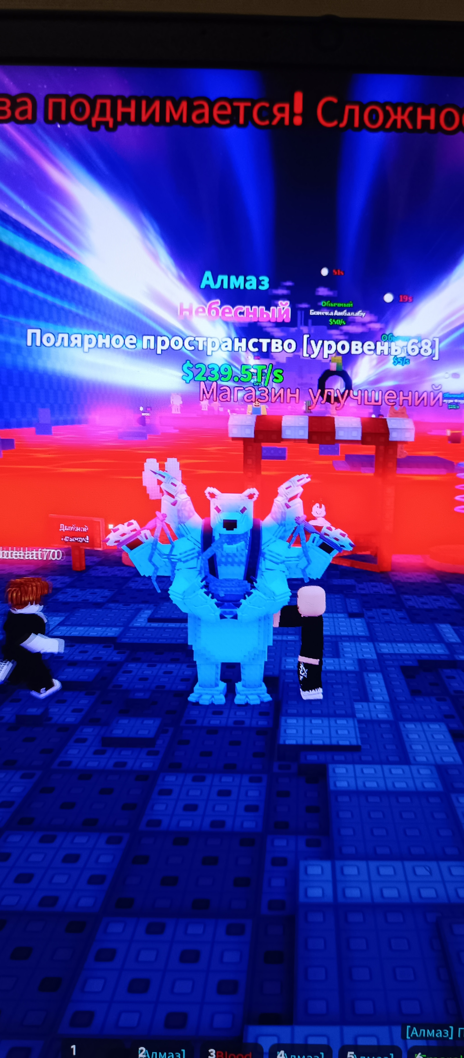 СУПЕР НАБОР РАБОТАЮ БЫСТРО!
