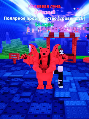 СУПЕР НАБОР РАБОТАЮ БЫСТРО!
