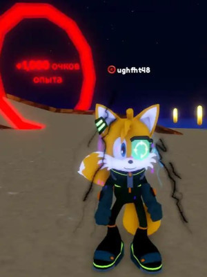 cyber operative tails