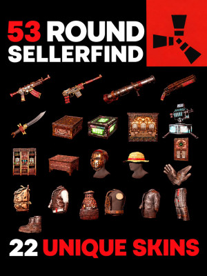 НОВЫЙ | 53 ROUND TWITCH DROPS | 22 СКИНА | + ИНСТРУКЦИЯ