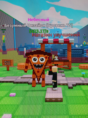 СУПЕР НАБОР РАБОТАЮ БЫСТРО