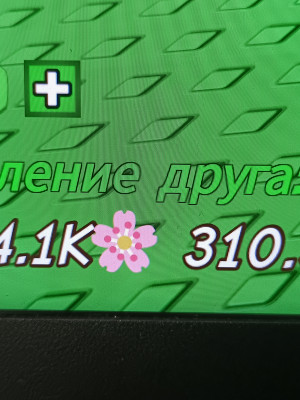 СУПЕР НАБОР ОЧЕНЬ БЫСТРАЯ ВЫДАЧА ПО ВЫХОДНЫМ!!!