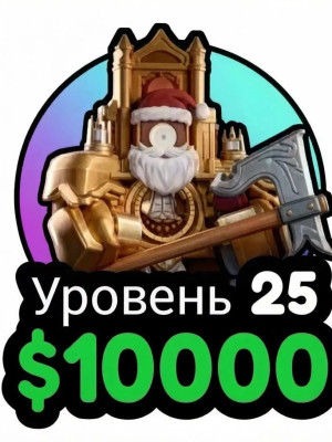 Пак из трёх юнитов