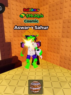 COSMIC RAINBOW ASWANG SAHUR 19.2Q