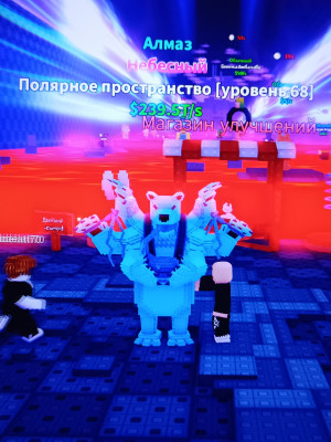 СУПЕР НАБОР РАБОТАЮ БЫСТРО!