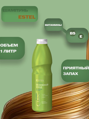 карточка товара для маркетплейсов