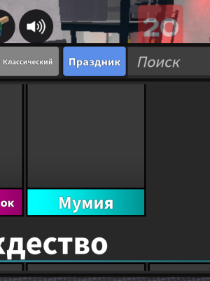 Продаю 4 годли и пузыри
