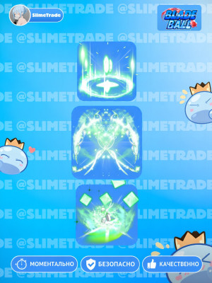 🤑DUAL JADE SCYTHE SET💞БЫСТРАЯ ВЫДАЧА✅